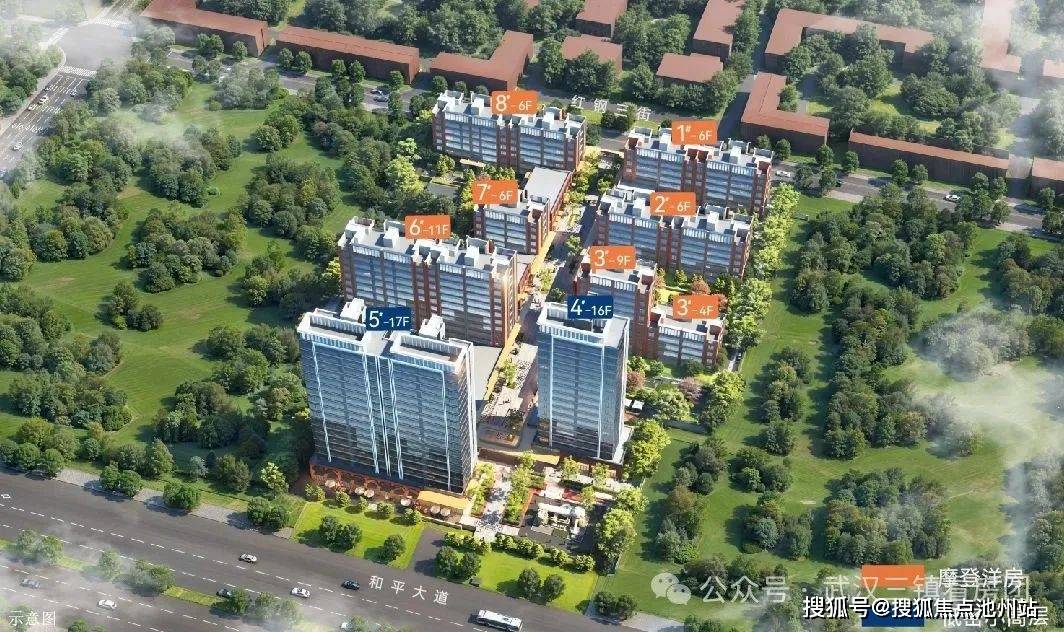 心_售楼处地址_房价_户型配套_ 24小时电话解析PP电子导航首页：武汉【华侨城红坊云囍公馆】售楼中(图9)